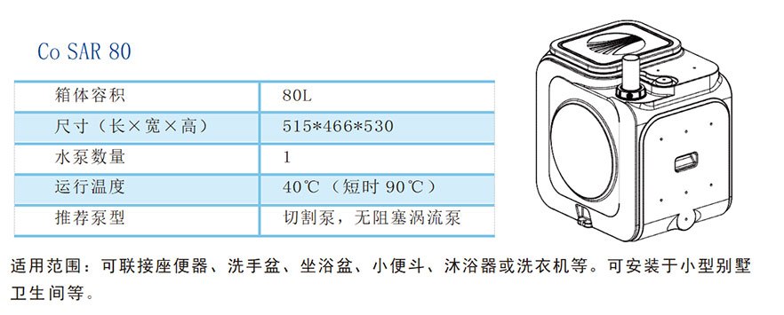 上傳8.jpg