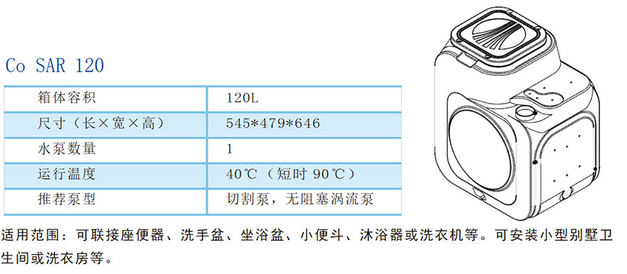 上傳9.jpg