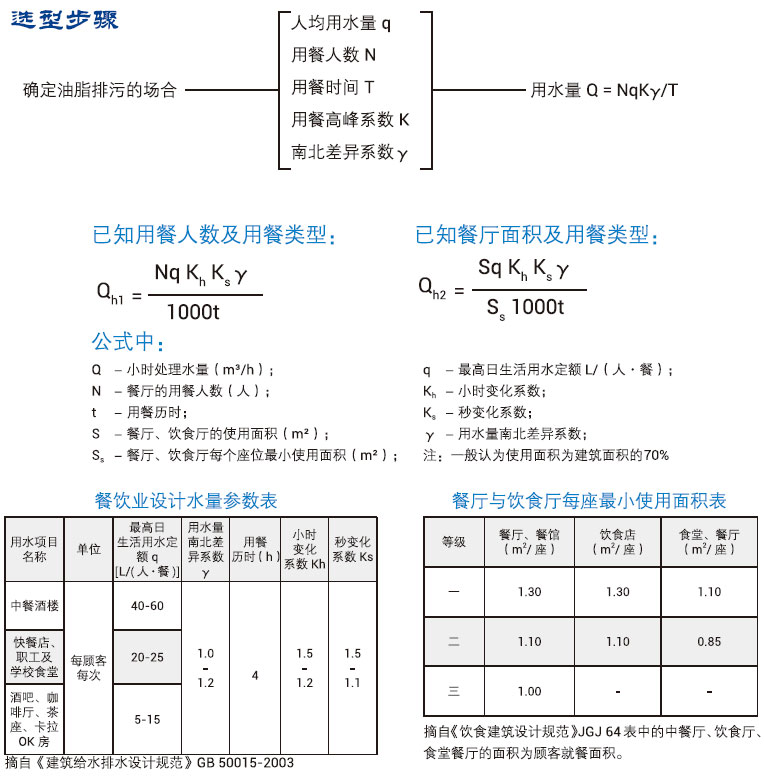 上傳23.jpg